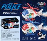 OBL10411107 - 喷雾电动万向灯光音乐警察飞机，二色混装（3粒1.5VAA电池，无包）电动飞机电动直升机电动玩具GCC
