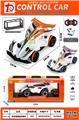 OBL10411121 - 彩色电镀四通赛车遥控车