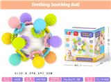 OBL10411127 - Baby toys series