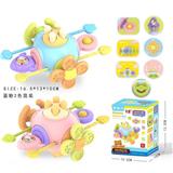 OBL10411130 - Baby toys series