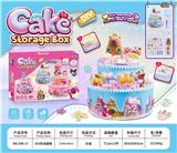 OBL10411132 - FOOD SET