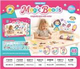 OBL10411136 - FOOD SET