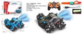 OBL10411225 - Remote control cars / tanks