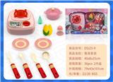 OBL10411251 - 高档仿真炉台(灯光、音乐，喷雾) 过家家餐具套装仿真厨具迷你厨房玩具