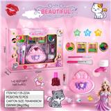 OBL10411262 - cosmetic