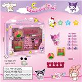 OBL10411266 - cosmetic