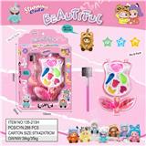 OBL10411268 - cosmetic