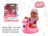 OBL10411302 - 8寸吹气身手脚娃娃（过家家娃娃套装初生娃娃仿真婴儿娃娃）