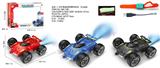 OBL10411388 - Remote control cars / tanks