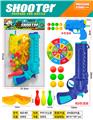 OBL10411460 - Soft bullet gun / Table Tennis gun