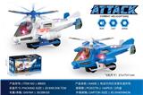 OBL10411495 - 电动万向灯光音乐直升机(电动飞机电动万向飞机电动直升飞机电动玩具)