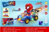 OBL10411497 - 电动万向灯光蜘蛛侠喷雾赛车(电动车电动蜘蛛侠复仇者电动赛车电动万向车喷雾车）