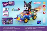 OBL10411499 - 电动万向灯光库洛米喷雾赛车(电动车电动库洛米电动赛车电动万向车喷雾车）