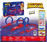 OBL10411528 - 蜘蛛遥控高速轨道车