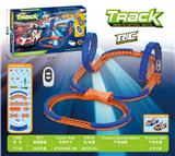 OBL10411529 - 遥控高速轨道车