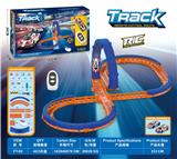 OBL10411530 - 遥控高速轨道车