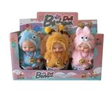 OBL10411539 - 展示盒6只3.5寸实身钥匙扣挂件公仔娃娃（眯眼款）（整盒价格）