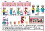 OBL10411555 - 4款9寸搪胶手塑料身3D眼时尚美国女孩肥童娃娃公仔带宠物狗配件过家家混装
