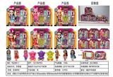 OBL10411558 - 6款6.5寸油印眼实身5关节迪士尼Doorables 惊喜Adoorbs时尚时装肥童娃娃公主带搪胶动物配件过家家混装