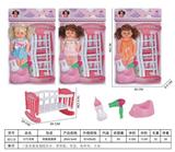 OBL10411581 - 12寸女娃 12寸娃娃肥童娃娃仿真娃娃公仔娃娃婴儿娃娃