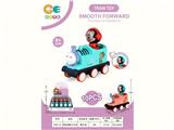OBL10411691 - Pressing power toys