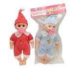 OBL10411701 - 27CM娃娃带奶嘴，4声IC 仿真娃娃婴儿娃娃公仔娃娃肥童娃娃PVC娃娃套装