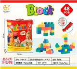 OBL10411756 - 手提袋软胶积木48PCS 大颗粒积木益智积木拼装积木百变积木拼插积木DIY积木玩具