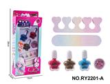 OBL10411850 - DIY美甲套装（指甲油+亮片+指甲锉+分趾器）