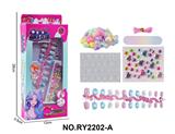 OBL10411853 - DIY美甲套装（指甲贴片+宝石贴+手链+指甲锉）