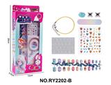 OBL10411854 - DIY美甲套装（指甲贴片+潘多拉手串+夜光美甲贴+指甲锉）