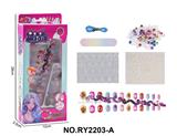 OBL10411856 - DIY美甲套装（指甲贴片+美甲贴+字母串珠+指甲锉）