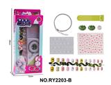 OBL10411857 - DIY美甲套装（指甲贴片+潘多拉手串+美甲贴+指甲锉）