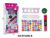 OBL10411863 - DIY美甲套装（双头指甲油+亮片+美甲贴+分趾器+指甲锉）