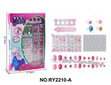 OBL10411871 - DIY美甲套装（指甲贴片+美甲贴+指甲锉+戒指+分趾器）