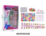 OBL10411872 - DIY美甲套装（指甲贴片+美甲贴+指甲锉+耳脸贴+串珠）