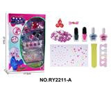 OBL10411874 - DIY美甲套装（指甲油+3D美甲贴+指甲锉+串珠+分趾器）