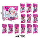 OBL10411883 - 12星座美甲饰品套装（12星座甲条+12星座美甲贴+12星座合金吊坠+夜光美甲贴+指甲锉+宝石贴+手链）