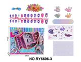 OBL10411891 - DIY美甲串珠套装（星座指甲贴片+星座纹身贴+指甲锉+串珠+戒指）（粉吸塑）