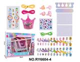 OBL10411896 - DIY美甲串珠收纳盒套装（指甲贴片+手表纹身贴+指甲锉+分趾器+宝石贴+戒指+收纳盒串珠+编绳）（粉吸塑）