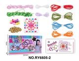 OBL10411899 - DIY手绳编织盘套装