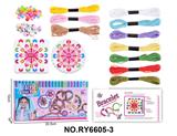 OBL10411900 - DIY手绳编织盘套装