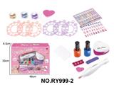 OBL10411907 - 女孩美甲套装带电动烘干机 (2xAA,不包)和电动磨甲器（2xAAA,不包）
