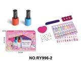 OBL10411912 - 女孩美甲套装
