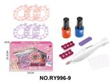 OBL10411916 - 女孩美甲套装带电动磨甲器（2xAAA,不包）