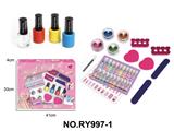 OBL10411922 - 女孩美甲套装