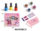 OBL10411923 - 女孩美甲套装配收纳袋