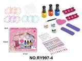 OBL10411925 - 女孩美甲套装