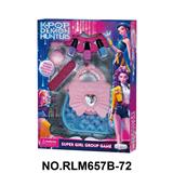 OBL10411982 - 猎魔女团美甲套装