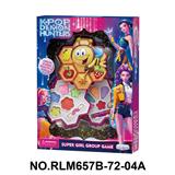 OBL10411984 - 猎魔女团八角2层彩妆组合