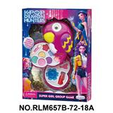 OBL10411990 - 猎魔女团啄木鸟2层彩妆组合